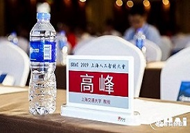 丰灼科技