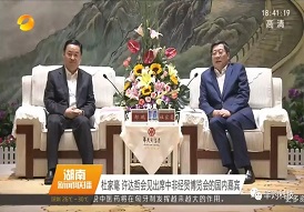 丰灼科技