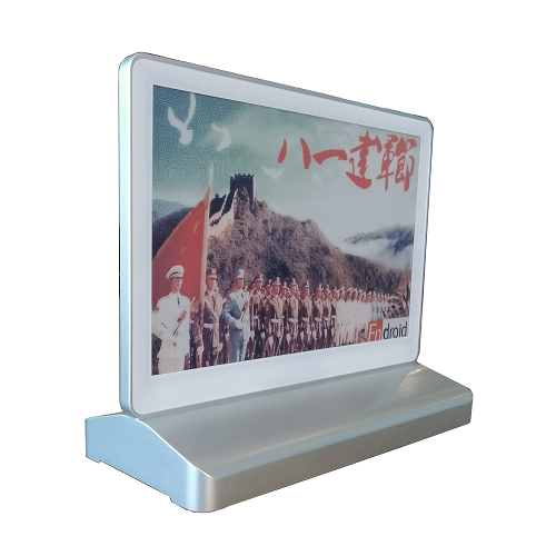 7.3炫彩T型款|FN-T073BS7-Z
