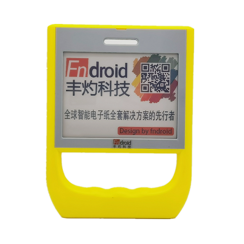 5.65炫彩智能拉手|FN-P056WY-2