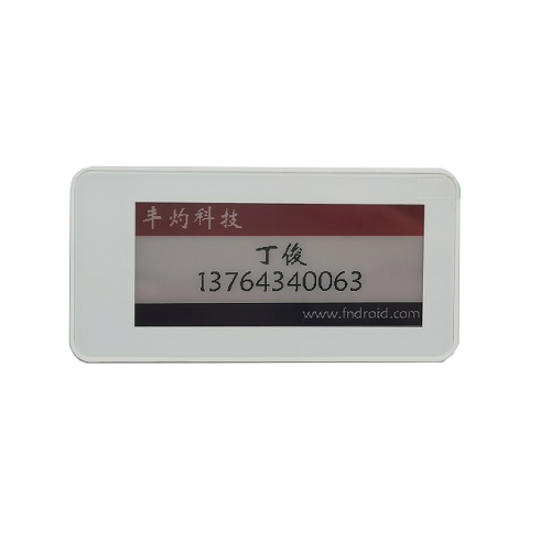 2.9NFC智能胸卡|FN-L029WN3-Z
